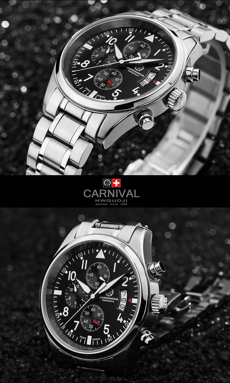 难以置信的昂贵幻觉格拉夫钻石手表5500万美元.