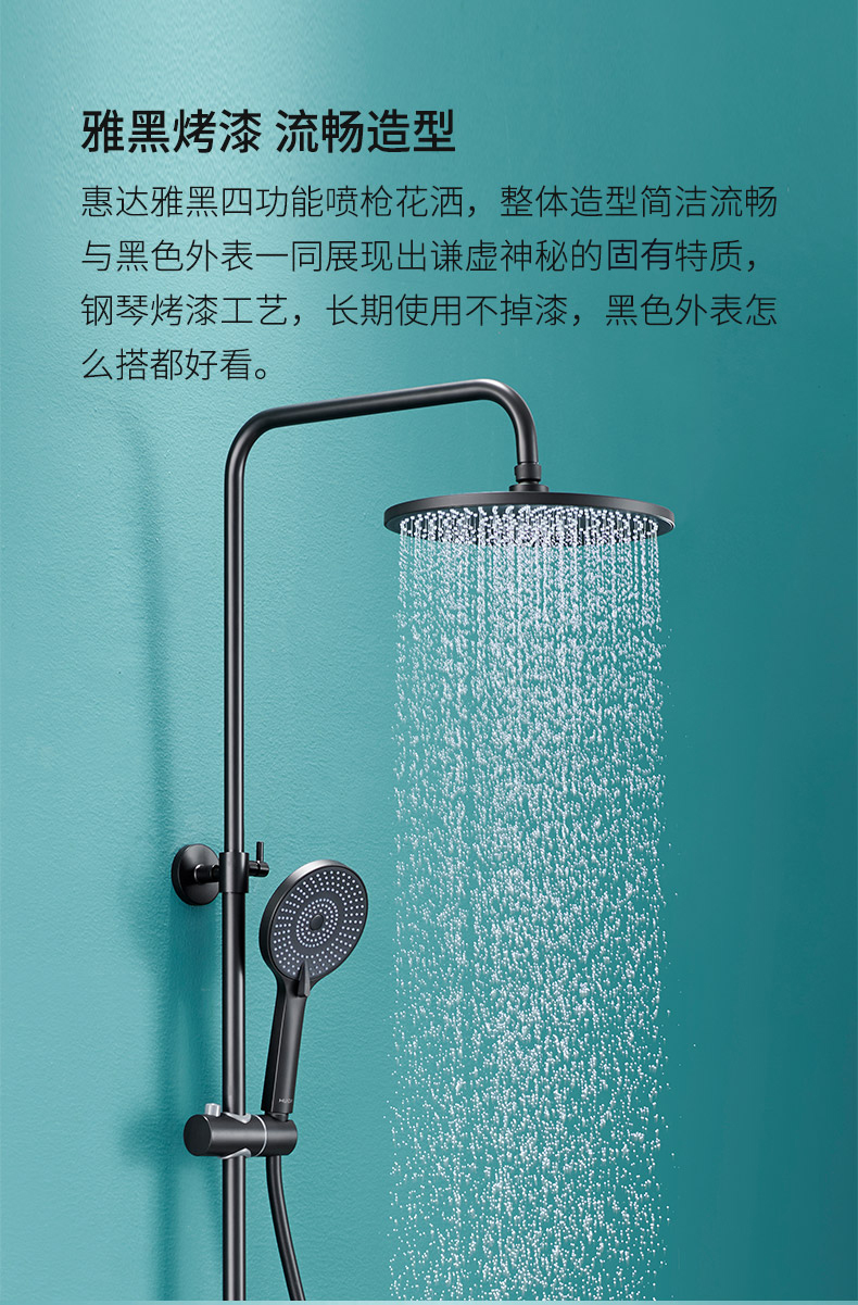 花洒恒温增压淋浴花洒套装 家用全铜淋浴器-5017白色【价格 图片 品牌