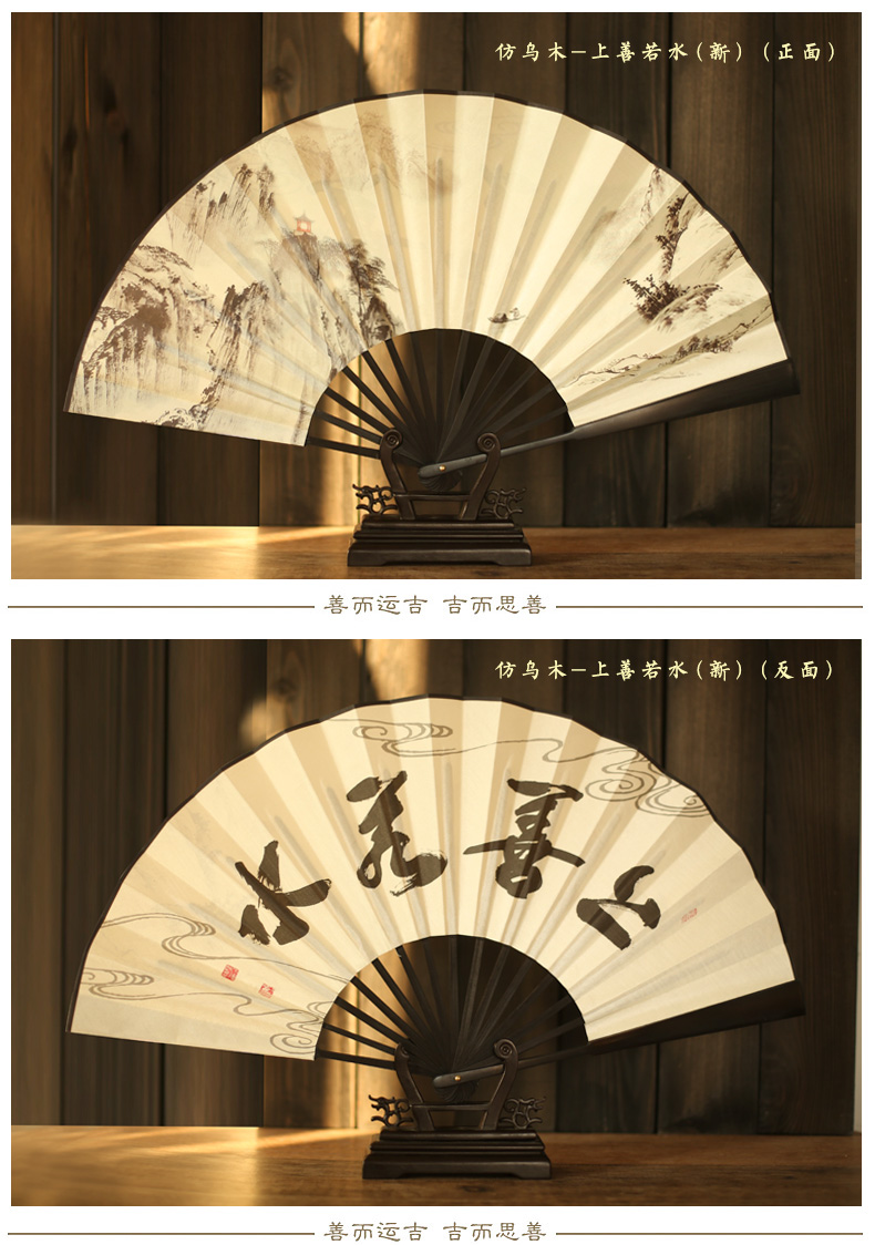 赢夫人(mrs win)降温用品 10寸手工男士折扇中国风扇子丝绸大绢扇古典