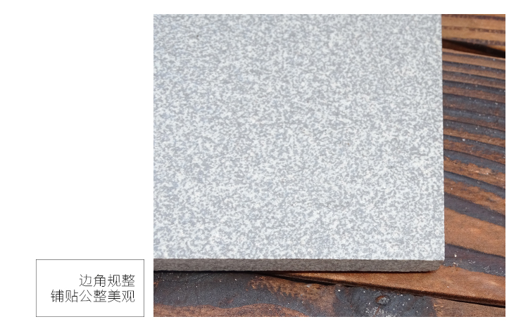 麻石面水泥黑白灰色厨房卫生间洗手间地砖防滑薄板仿古砖复古瓷砖壹德