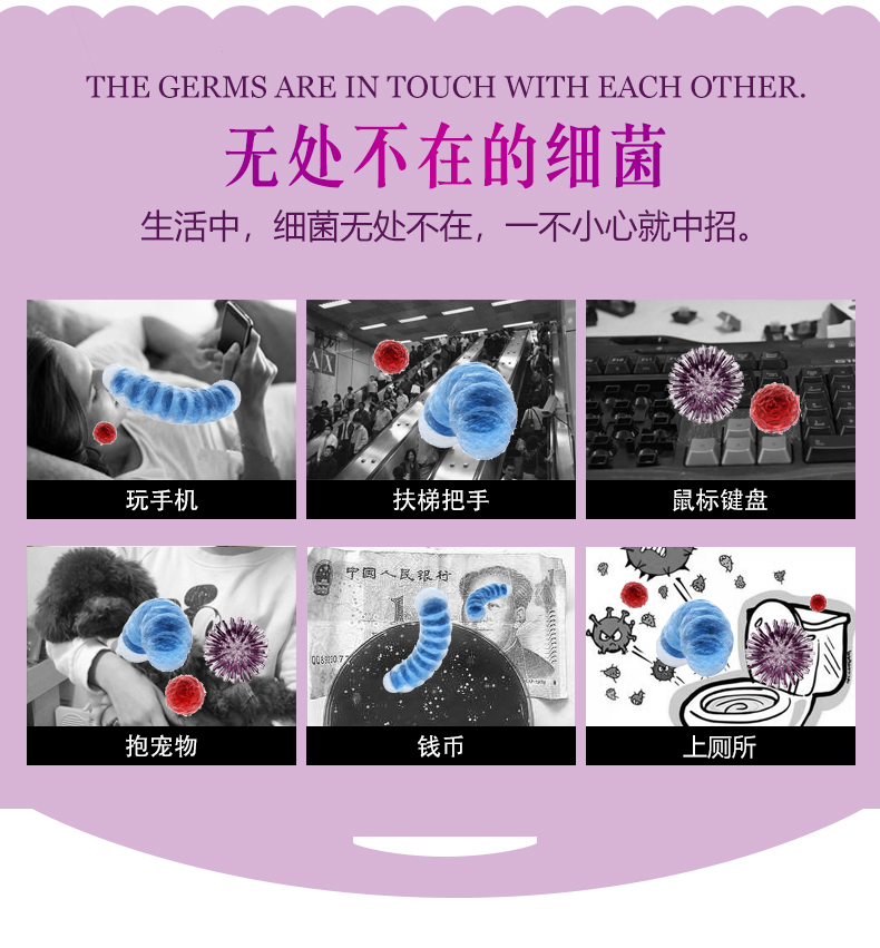 蓝杉存储包装物料搬运清洁qw-sxpm328a 抑菌泡沫洗手液qw-sxpm328a