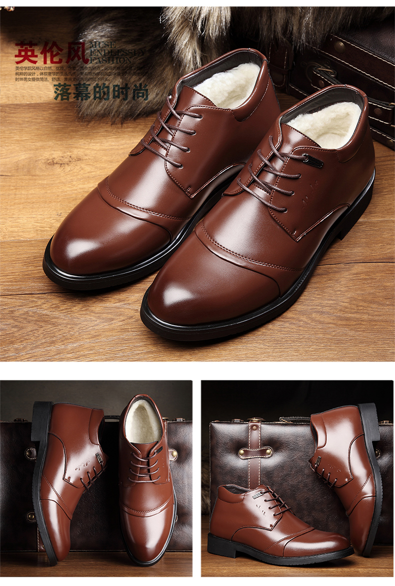 棉鞋男冬季加绒保暖皮鞋男士真皮尖头系带休闲男鞋商务正装高帮鞋
