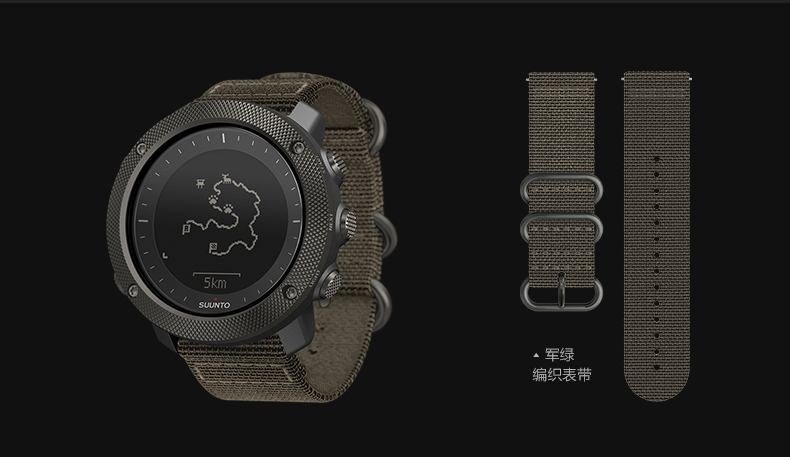 suunto颂拓远征阿尔法traversealpha户外多功能智能腕表军绿
