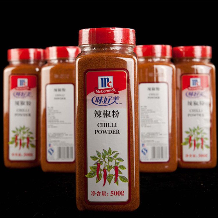 味好美辣椒粉500g一瓶辣椒粉甜椒粉红椒粉西餐料理调味