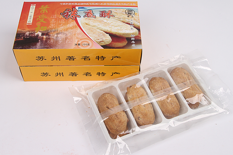 和合叶受和袋装袜底酥200g苏州特产老字号酥类礼盒土特产小吃糕点零食