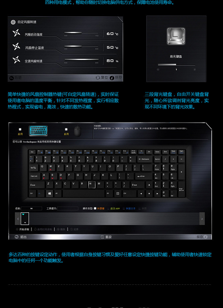 未来人类t5970m156英寸游戏笔记本电脑i76700hq8g120g1tbgtx970