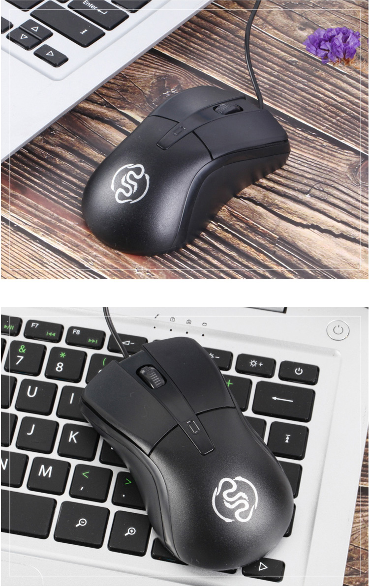 灵蛇鼠标有线鼠标电脑办公游戏鼠标人体工学有线鼠标m65黑色
