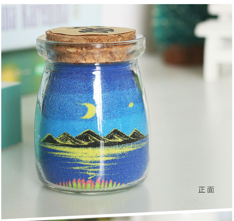 沙瓶画创意生日礼物布丁风景画送女朋友沙画瓶摆件创意礼品-f星月交辉