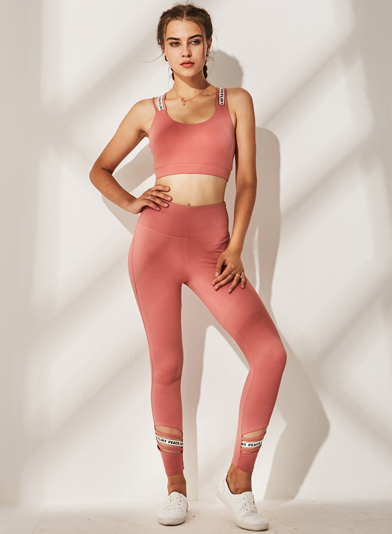 tri-polar瑜伽服 三极户外(tripolar) tp507 瑜伽裤女室内提臀运动