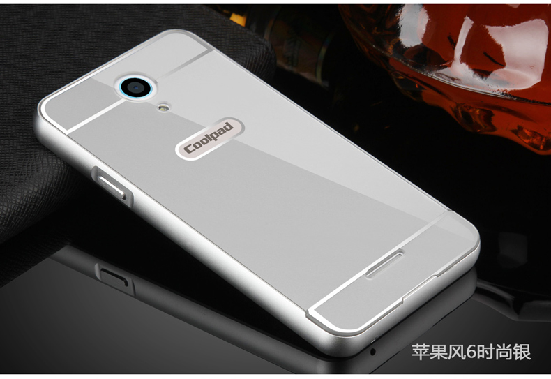 酷派5360手机壳卡通薄coolpad5360保护套5360金属边框背盖电信4g2017