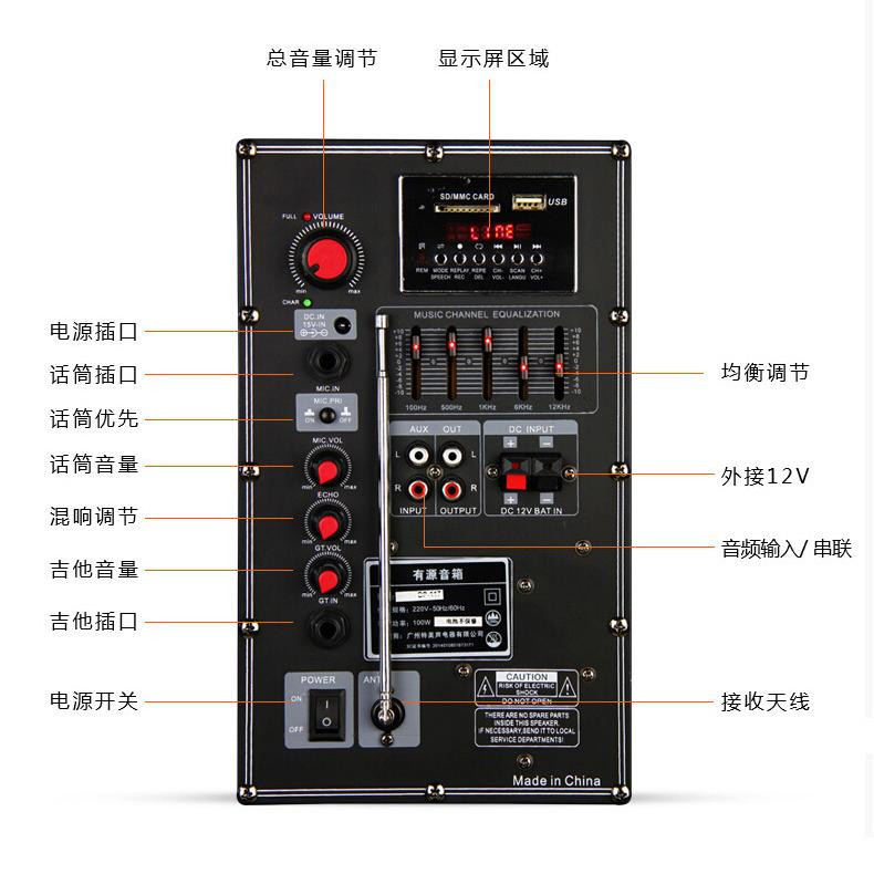 特美声297l广场舞音响插卡户外音响锂电移动拉杆卡广场电瓶音箱大功率
