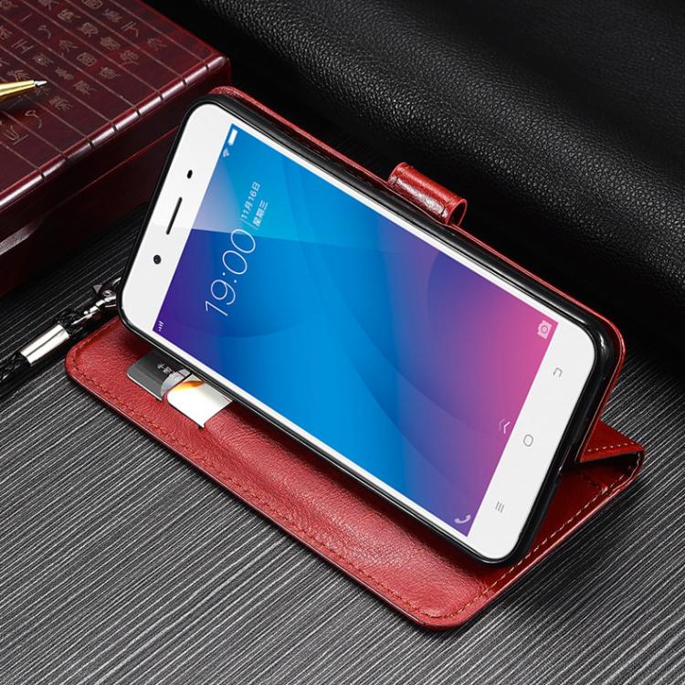 【包邮】vivo y66手机壳 vivoy66手机套 y66l 手机皮套防摔挂绳翻盖