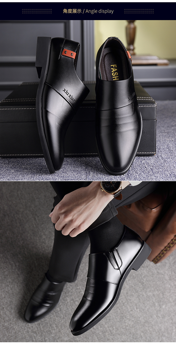 fishbasket无鞋带皮鞋男士真皮商务冬季英伦青年中年男鞋正装男装单鞋