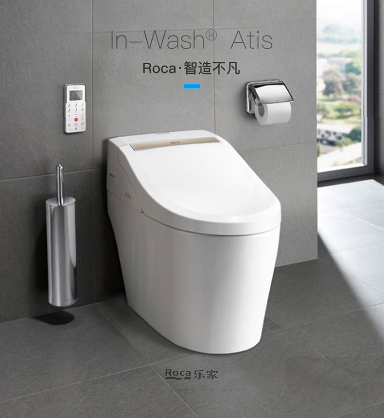 roca乐家卫浴全功能智能马桶活水即热一体妇洗烘干自动坐厕阿笛思多