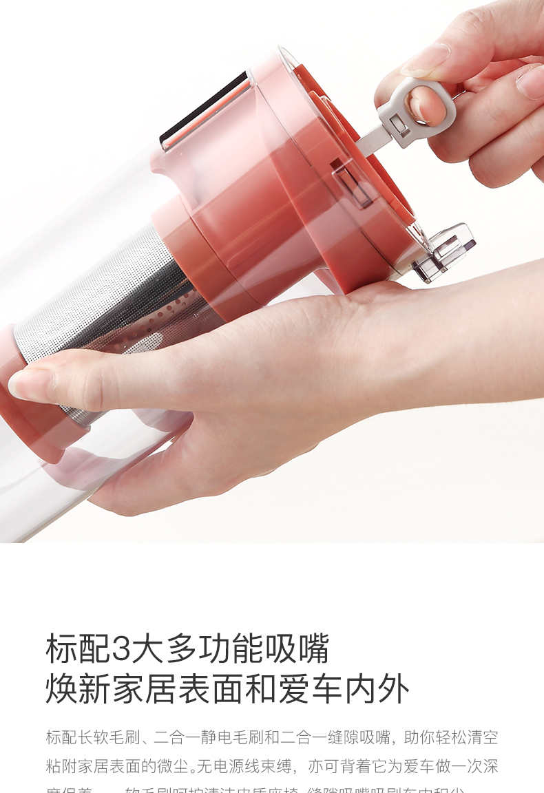 自营超级新品 德尔玛(deerma)无线吸尘器 vc30 0.