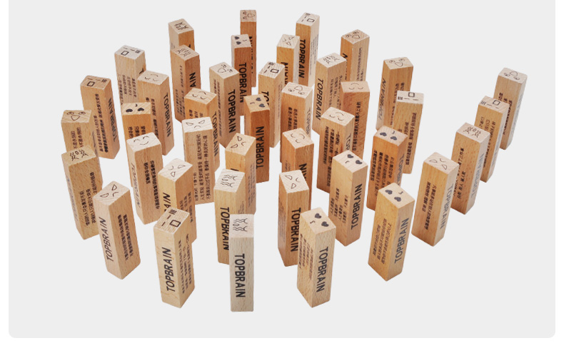 米米智玩拓品釜底抽薪加强版层层叠叠叠乐儿童成人桌游积木玩具