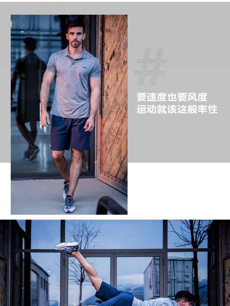 【李宁(li-ning)跑步鞋】 李宁男款speedstar一体织反光透气减震跑步