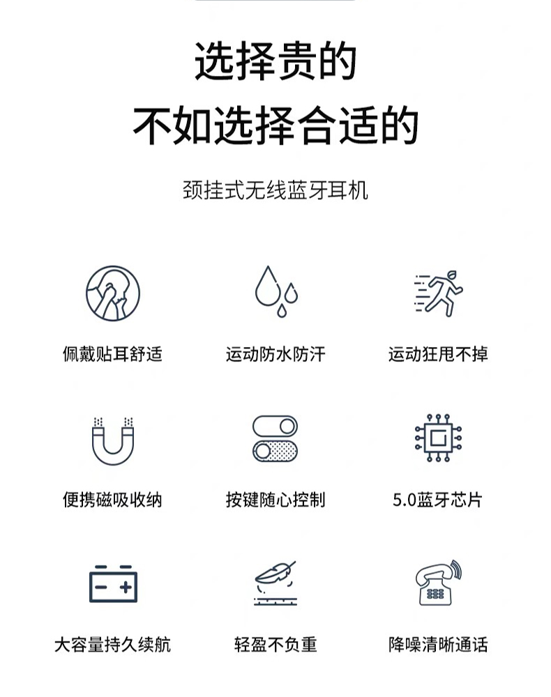 remaxrbs6运动蓝牙耳机跑步无线挂脖立体声项圈颈挂式头戴便携重低音