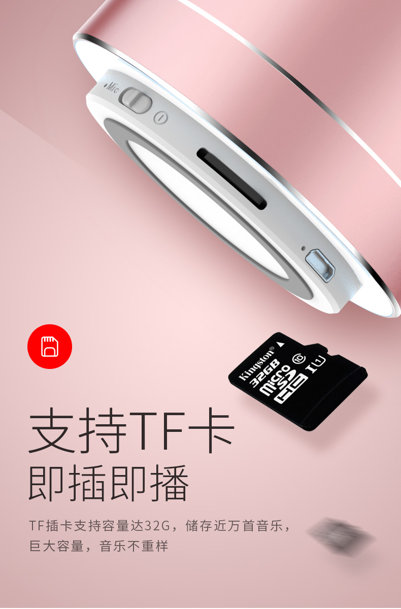 havit海威特m8无线蓝牙音箱手机超重低音炮家用钢炮迷你小音响户外