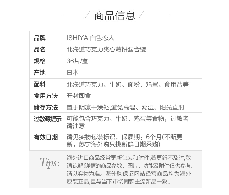 日本熱慘 800多人中暑送醫1死5昏迷
