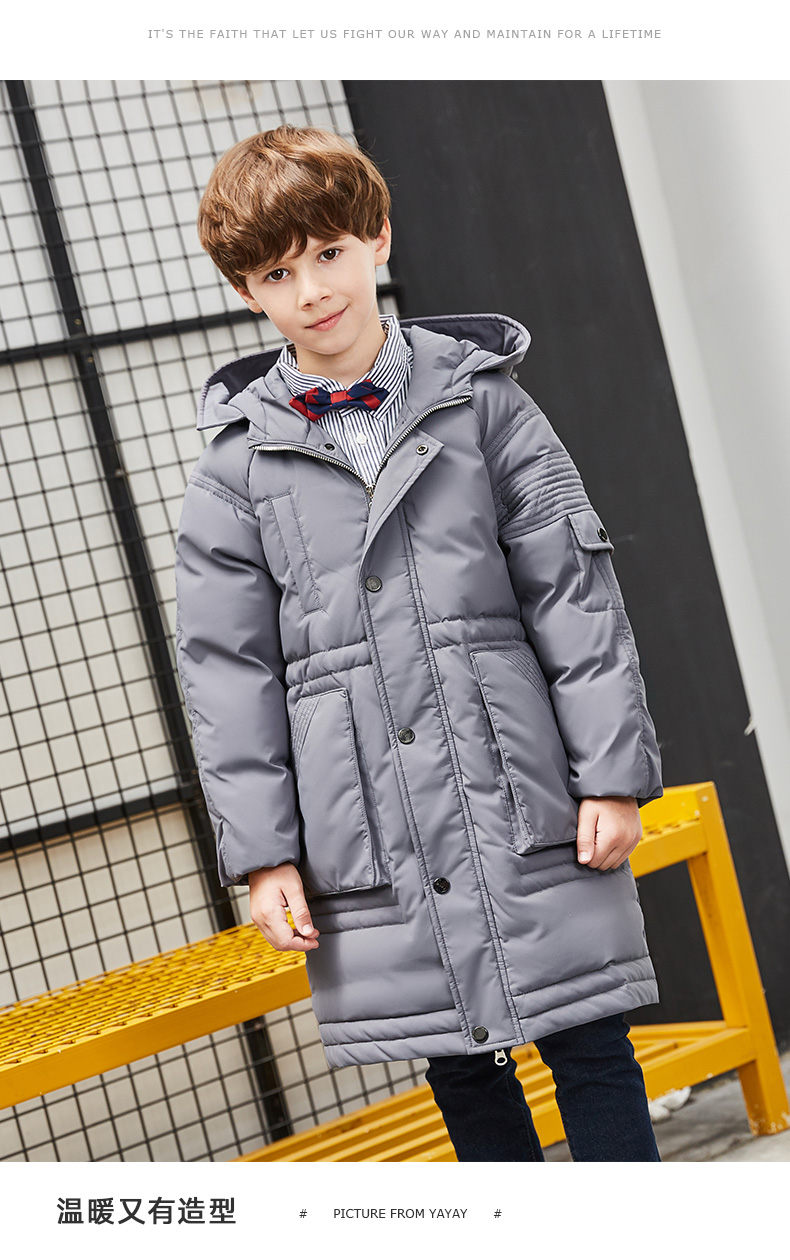 鸭鸭童装儿童羽绒服男童中长款中大童童装冬季外套加厚男孩(110 黑)