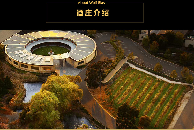 悠酒源原瓶进口红酒 澳大利亚纷赋红牌莫斯卡托桃红起泡甜酒葡萄酒750