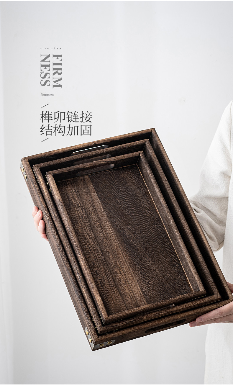 领艺家居器皿 领艺 优选烧桐木茶盘长方形茶托盘干泡盘家用小号功夫茶