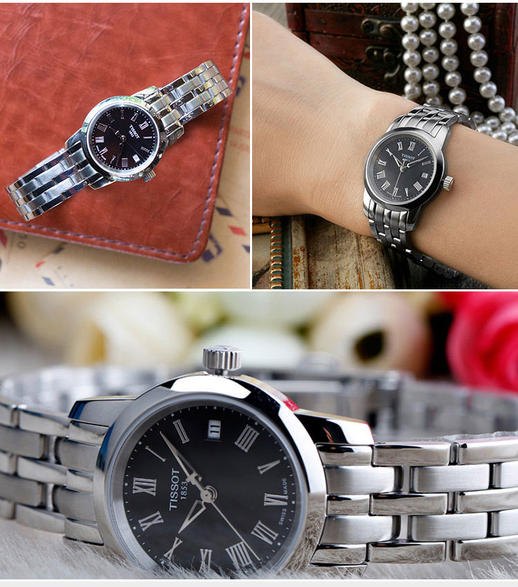 苏宁国际直营超级新品 天梭(tissot)经典系列 手表 石英表 女士 商务