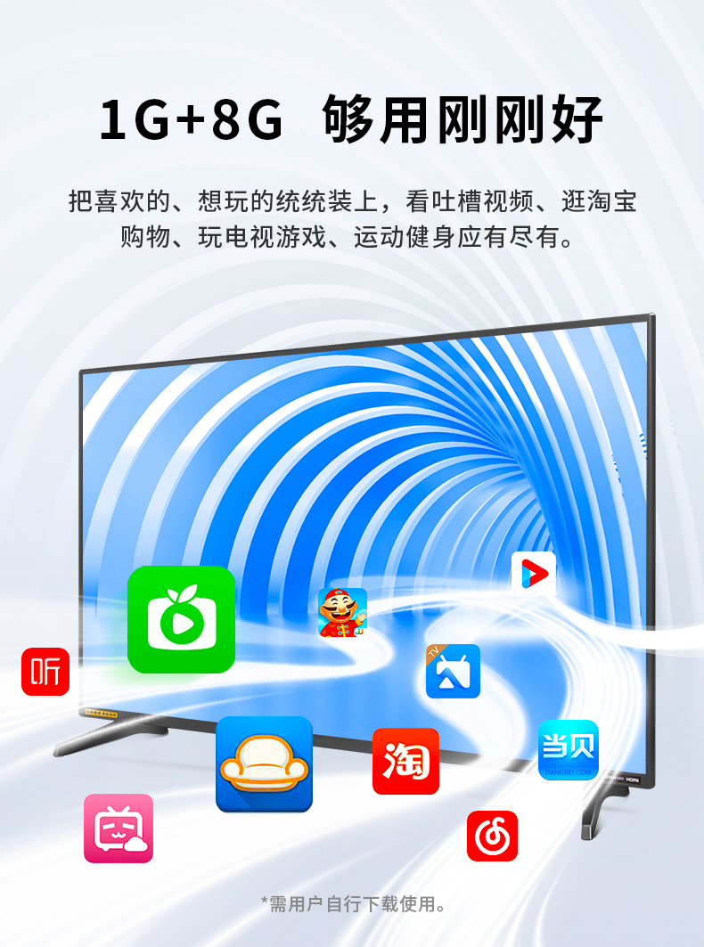 【苏宁专供】夏普(sharp) 70A2UK
