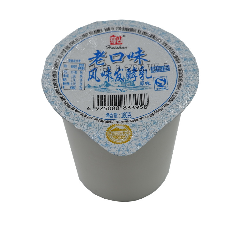 七果果 辉山老口味老酸奶凝固型原味酸奶风味发酵乳180gx16盒 产发mk