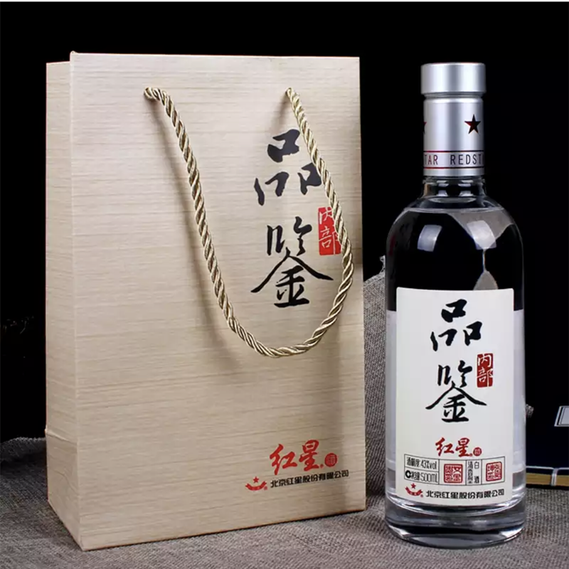 北京红星二锅头43度内部品鉴500ml6瓶整箱清香型白酒新老包装随机发货