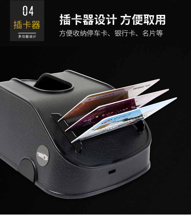 电话机纸巾盒怎么用图解(纸叠电话机)