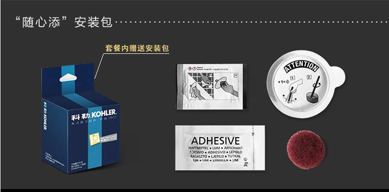 科勒(kohler)卫浴五金/挂件r76760t-cp kohler科勒五金挂件套装 珂美