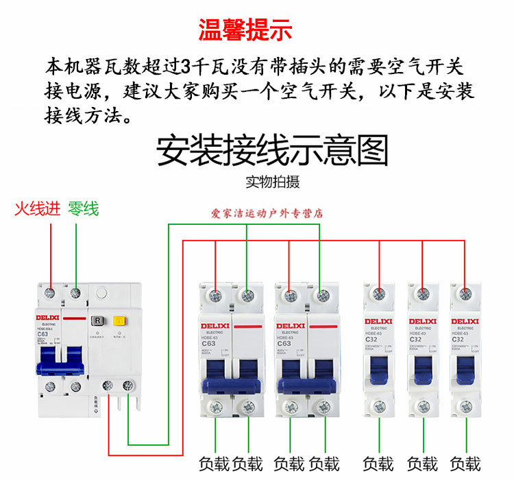 台式商用电热煮面炉多功能煮面锅四头汤粉炉串香麻辣烫炉关东煮机