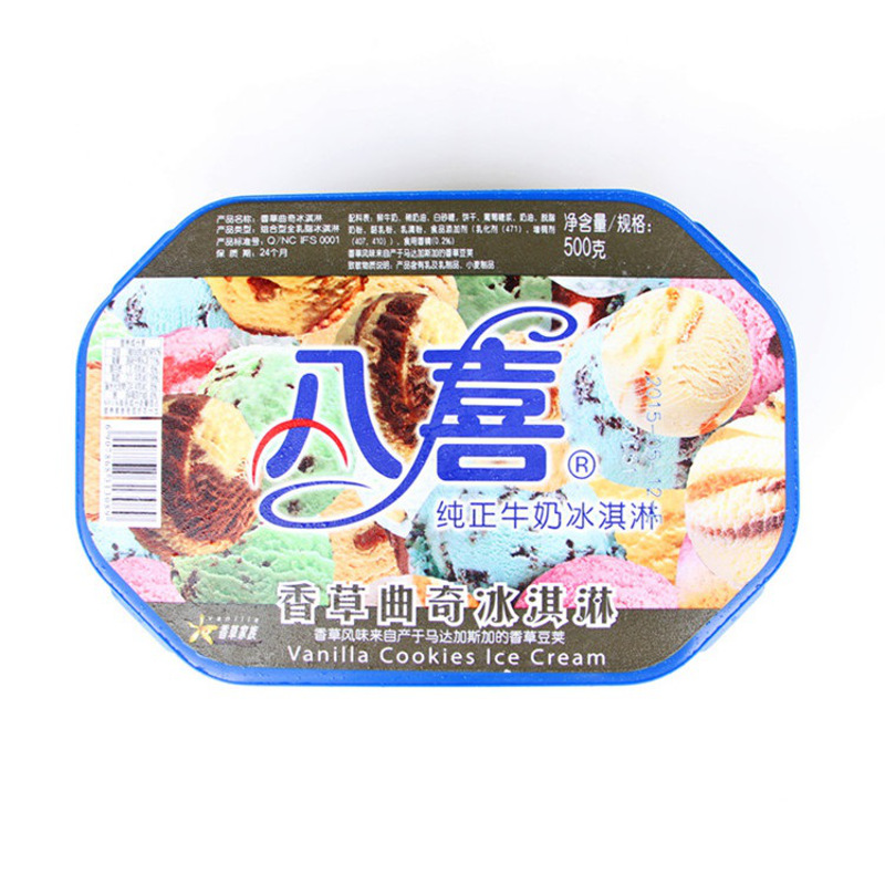 八喜香草曲奇500克冰激凌冰棍满