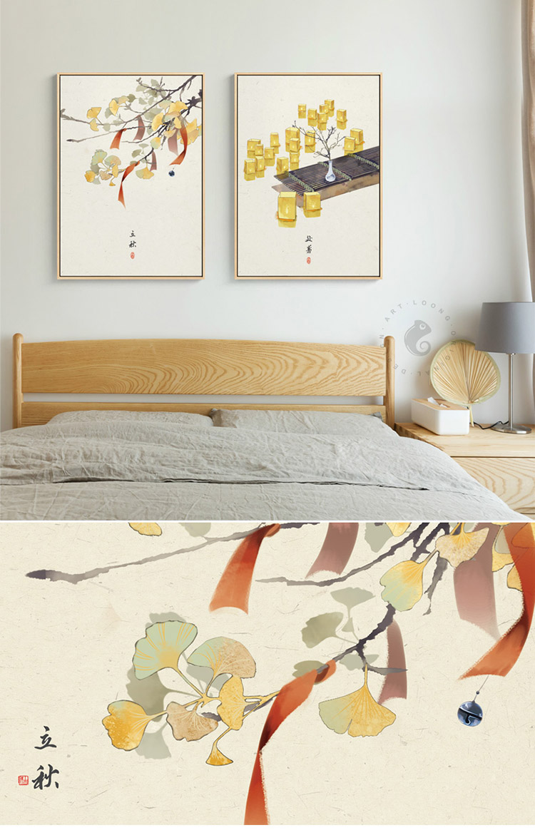 墙画装饰画24节气古风挂画客厅新中式4360cme清明