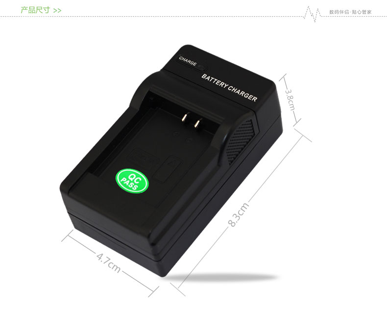 沣标FB 锂电池充电器BN1 索尼数码相机充电器 品牌非原装充电器