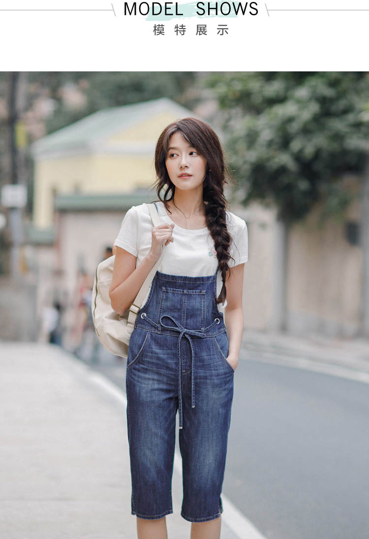 茵曼inman夏装新款全棉牛仔百搭休闲背带七分裤女1882561633