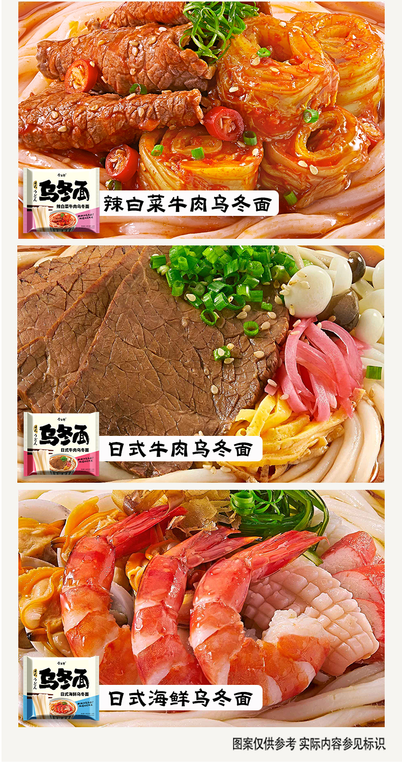 ڶ涬5 143g*5
