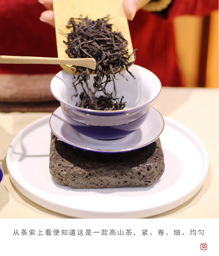 老仙翁上新2018年春茶高山单丛茶熟香山韵凤凰单枞茶500g
