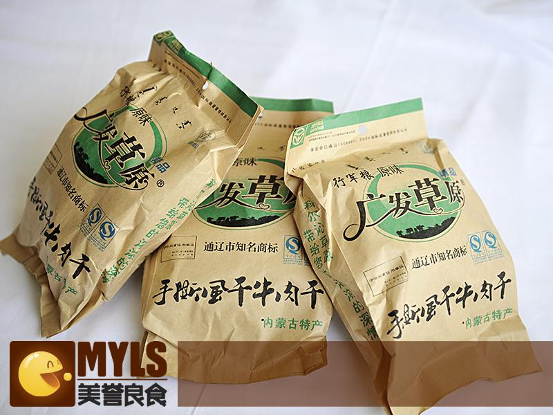 內蒙古科爾沁草原特產廣發草原手撕風乾牛肉乾大肉塊250g綠色清真食品