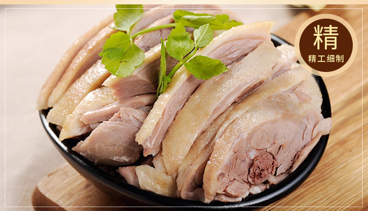 【中华特色馆】高邮馆 老扬城 盐水鸭1000g礼盒装 桂花鸭 咸水鸭 咸鸭