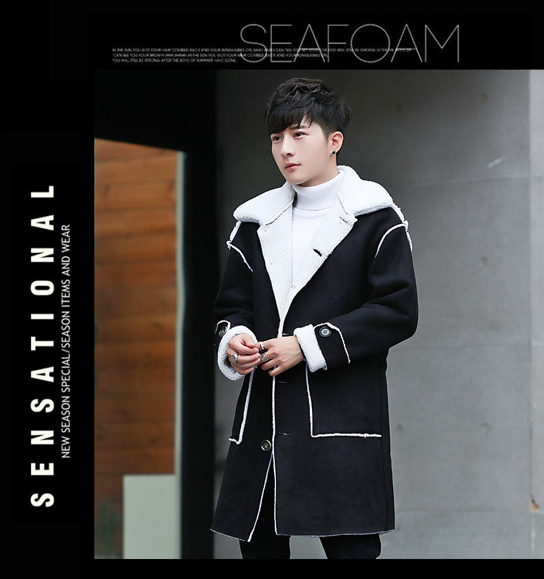 7秋冬新款男士大口袋翻皮羊羔领妮子大衣男韩