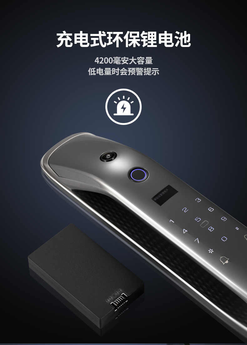 希箭智能锁苏宁自营旗舰店