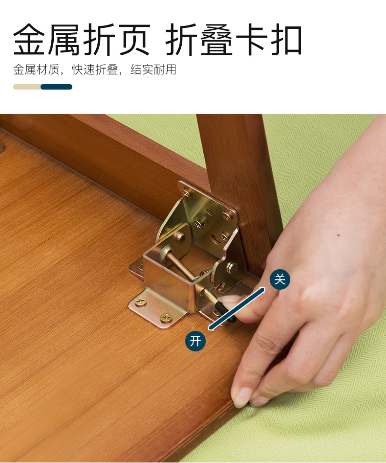 简约床上电脑桌实木家用折叠桌懒人多功能学生宿舍免安装书桌折叠楠竹