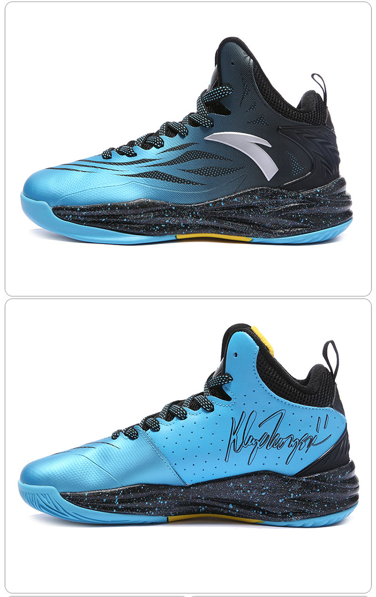 安踏篮球鞋男鞋汤普森战靴明星款渐变色轻质运动跑步鞋子11641112