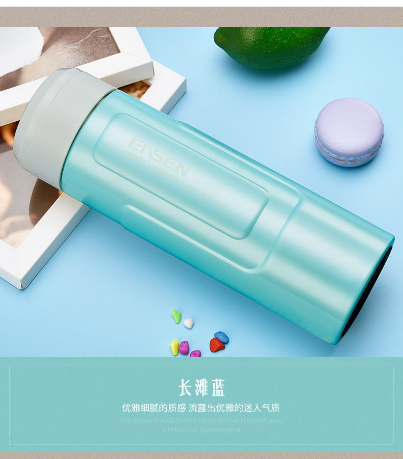 水宜生保温杯l518 商务男女士不锈钢真空保温保冷直身办公车载水杯子