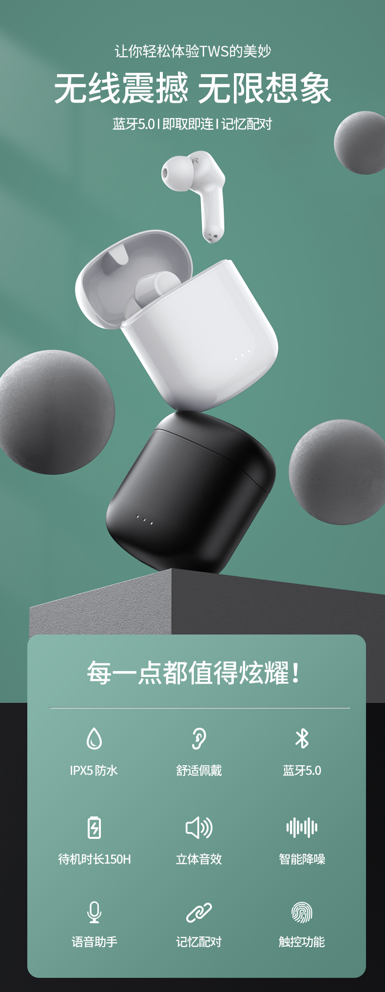 【睿量(remax)耳机/耳麦tws-7】 remax睿量tws-7真无线金属立体音蓝牙