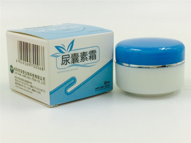 安普尿囊素霜 买3送1 买5送2