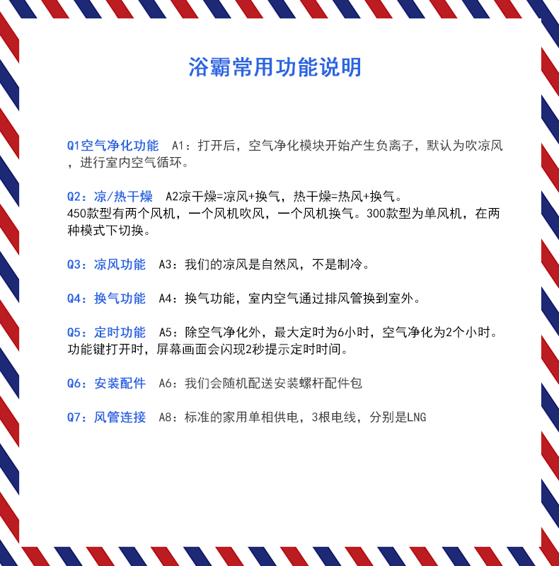 科勒浴霸风暖三合一一体机集成吊顶嵌入式多功能k77317t77283